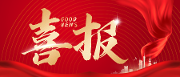 20221004112633_a65opgixf1