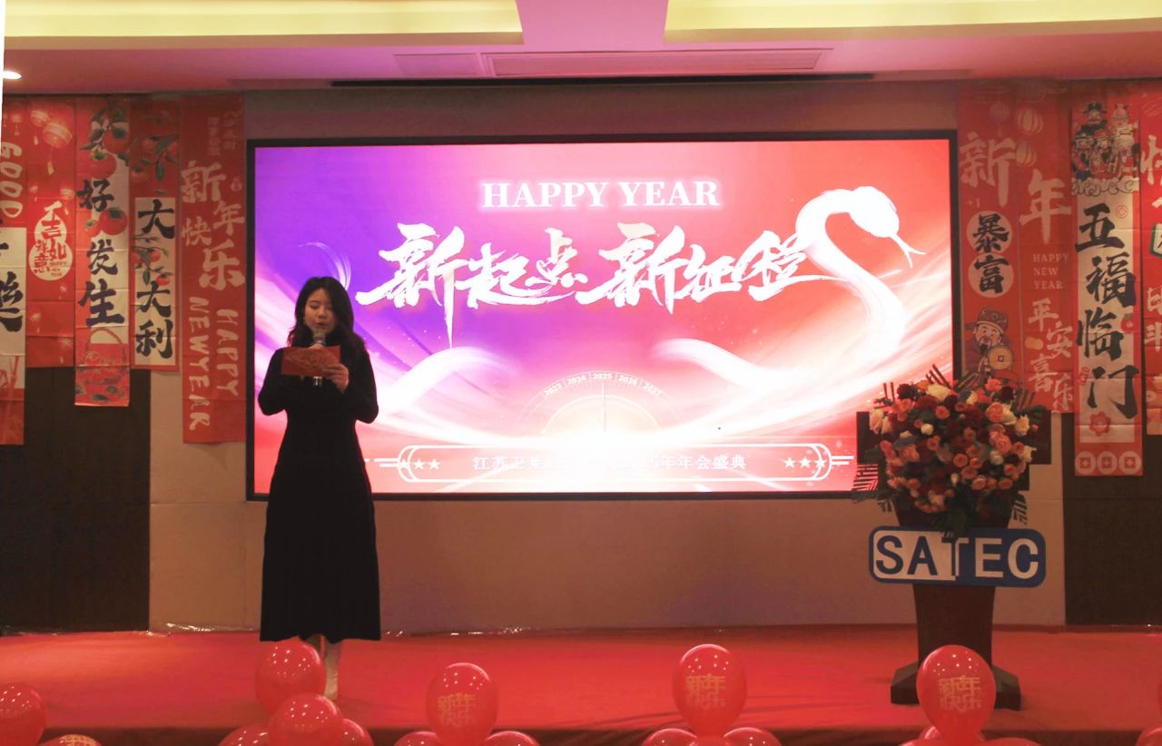 微信图片_20250604102135.jpg