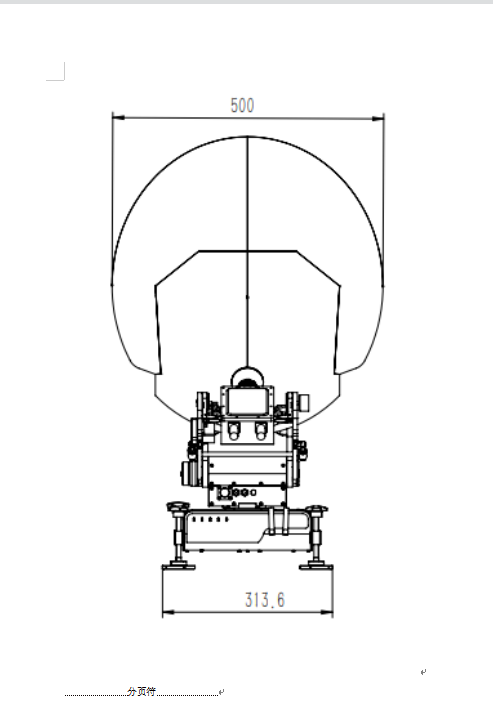 20250604140726_xhghsl6xpw