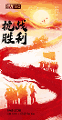 20250903161058_s7752cdxn2