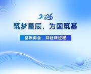 20260311101511_d3n4ckwm3k