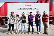 DB旗舰·(中国)有限公司官网